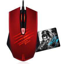 达尔优EM905 70-119鼠标 京东热销外设，性价比办公之选