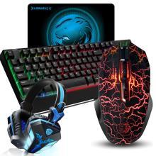 游戏套装炫光(X-LSWAB) 键盘 京东热销电脑外设全解析