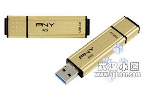 PNY金棒盘二代劲爆促销，小熊在线精选高端电脑外设限时特惠